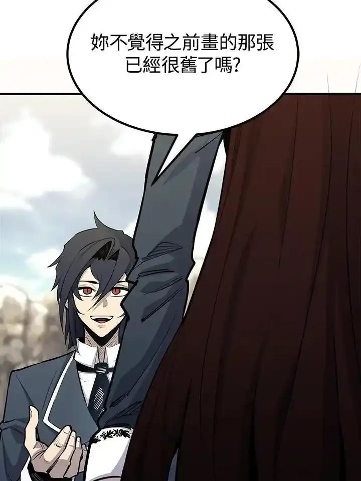 第245页