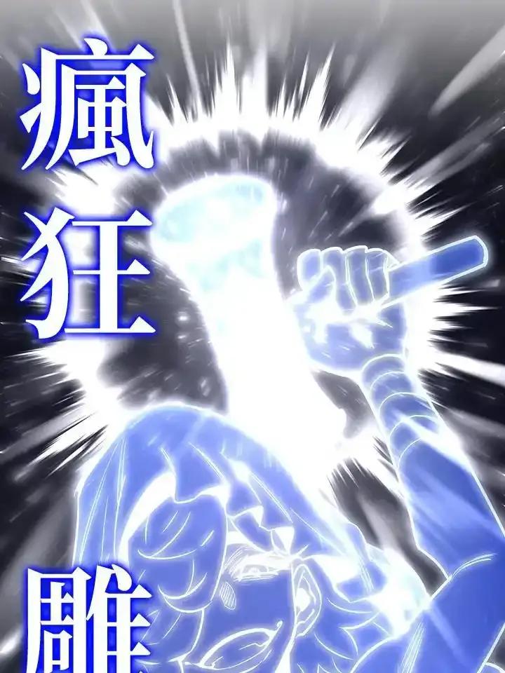 第253页