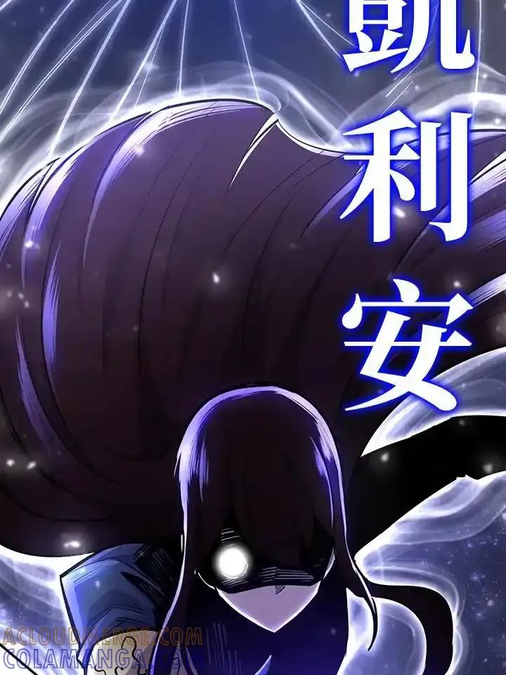第257页
