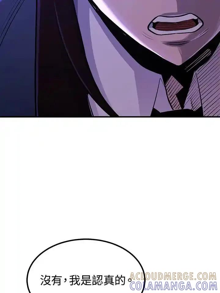 第265页