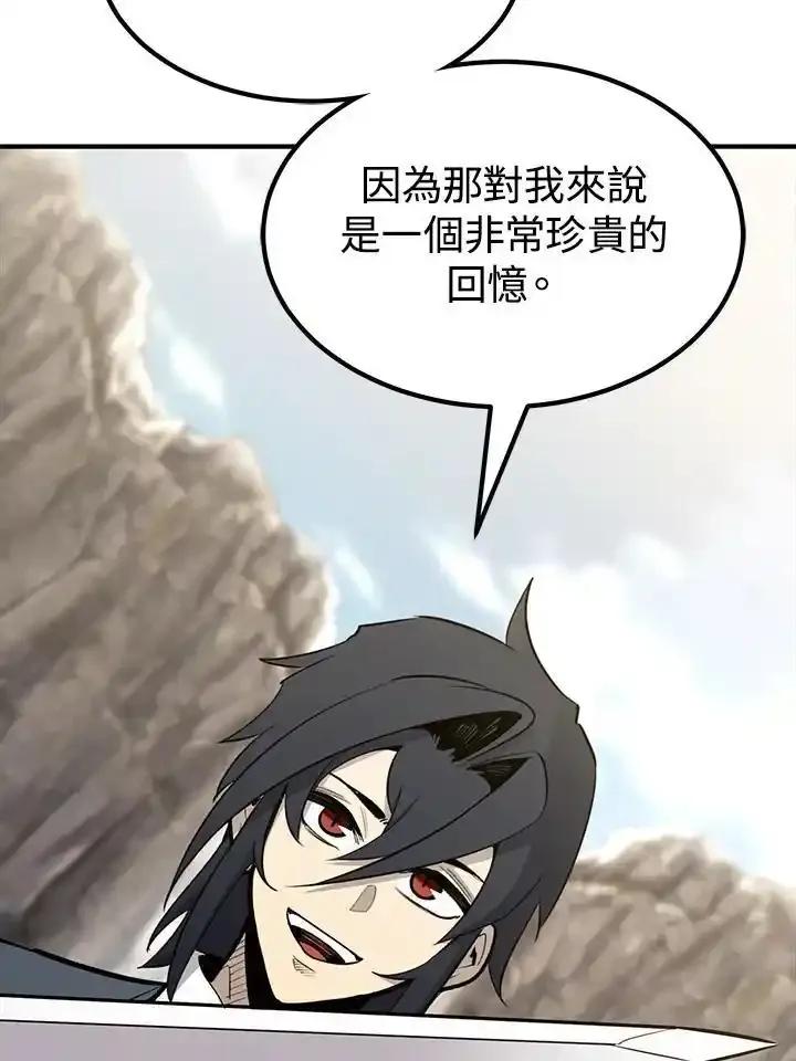 第267页
