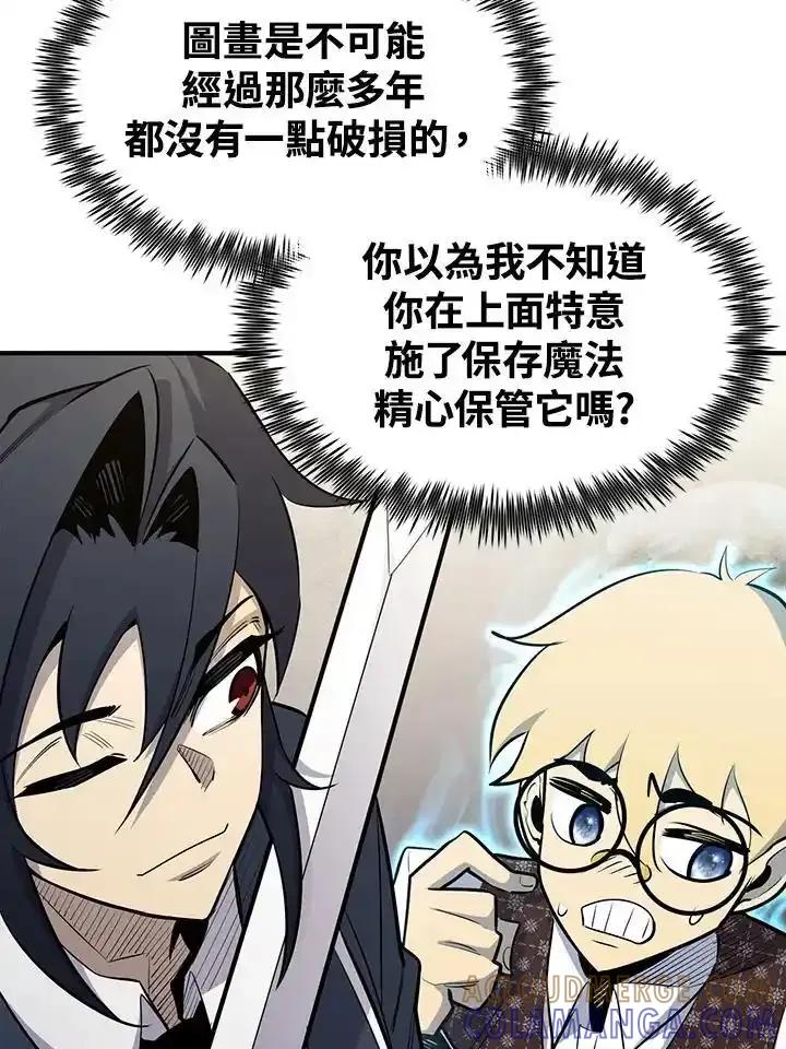 第273页