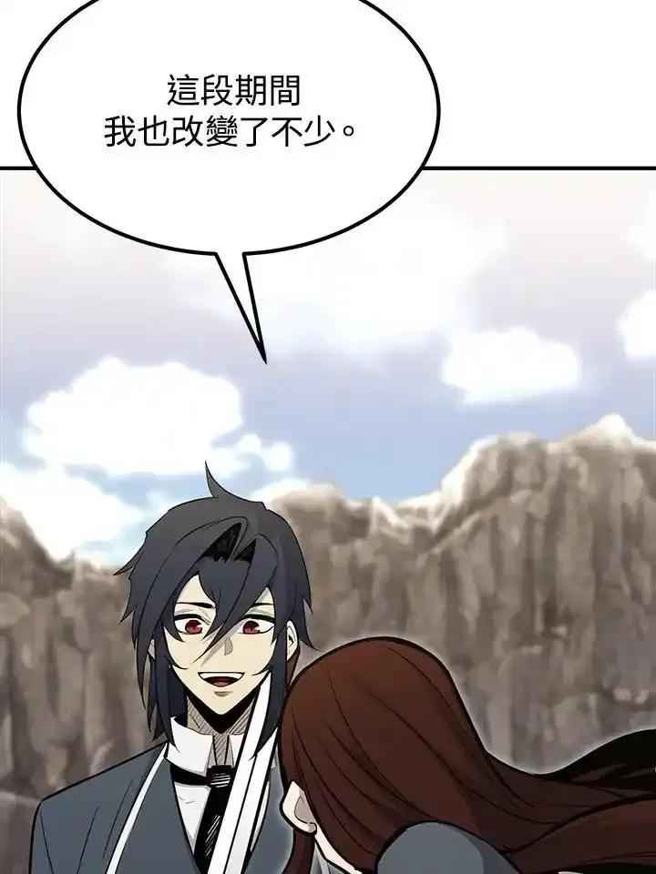 第277页