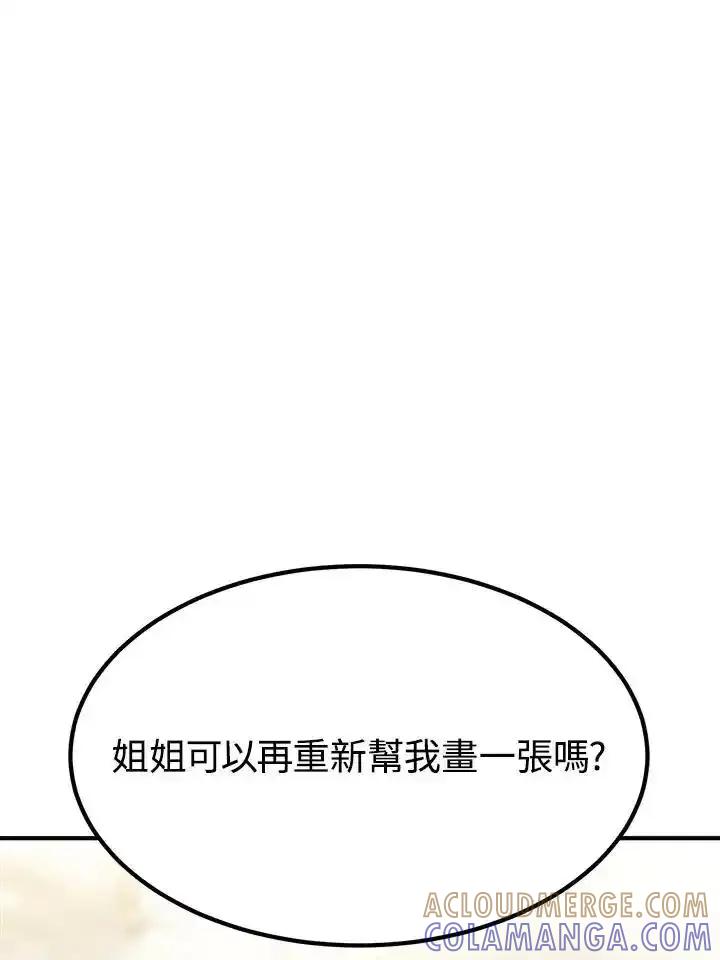 第281页