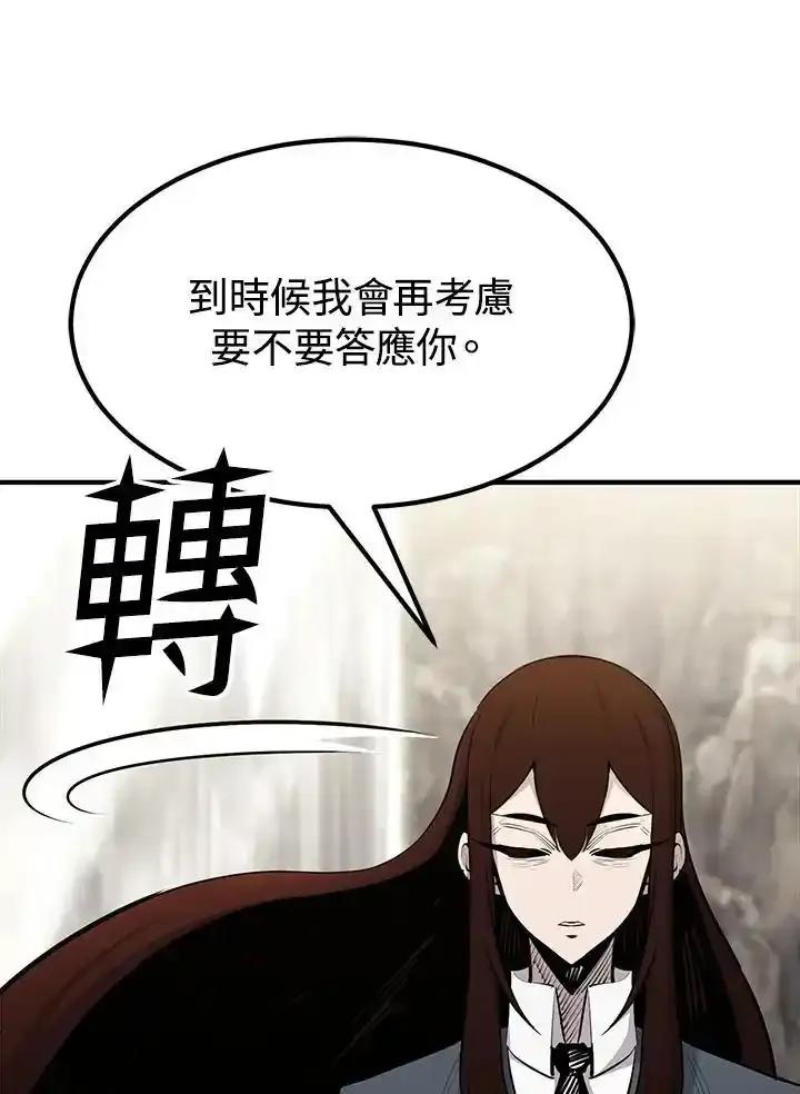 第291页