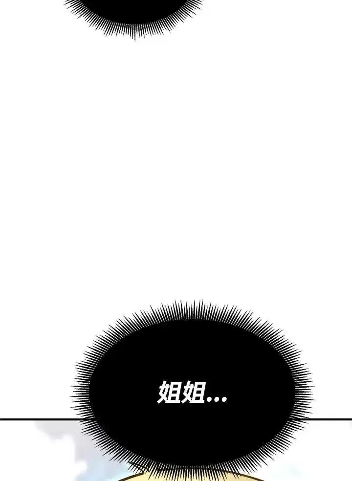 第295页
