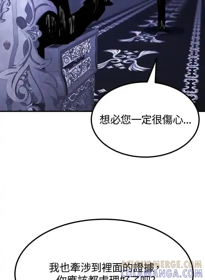第313页