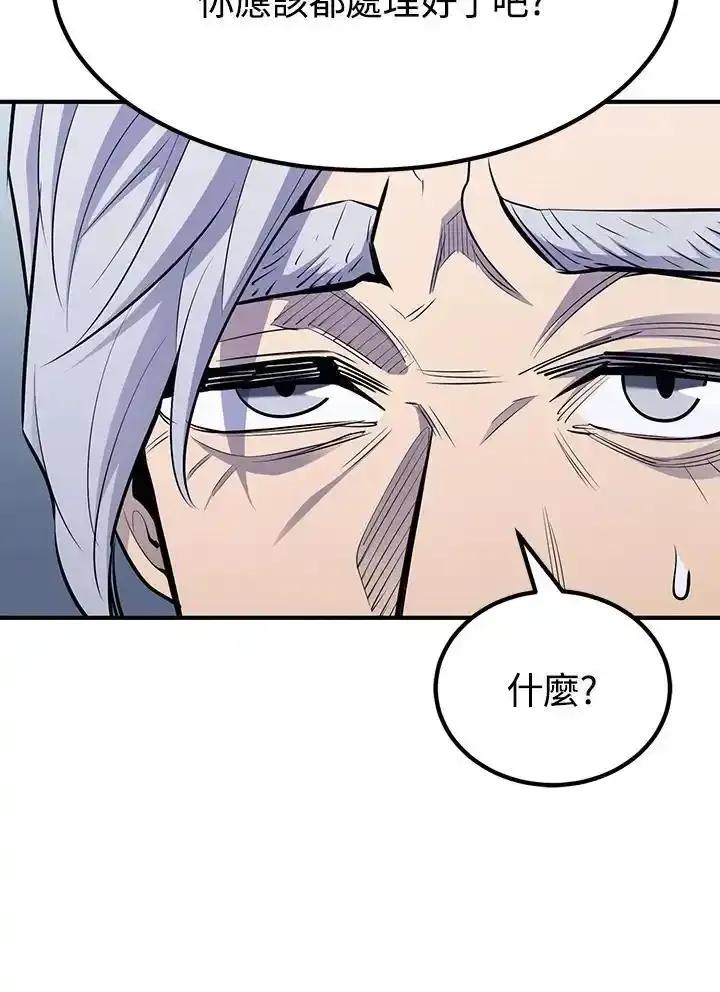 第315页