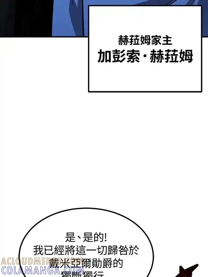 第321页