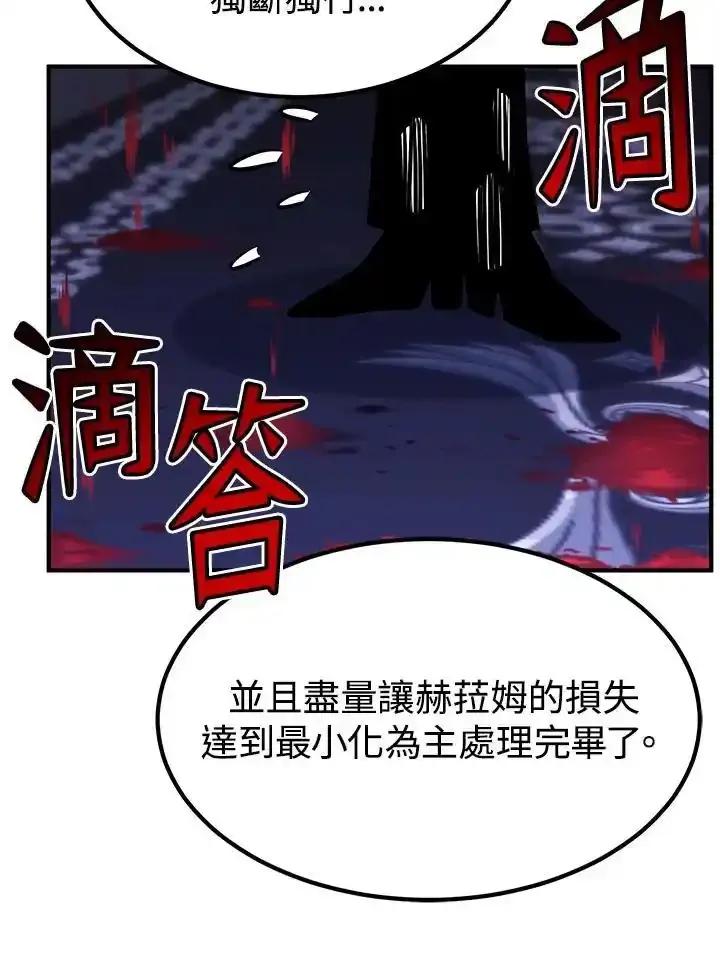 第323页