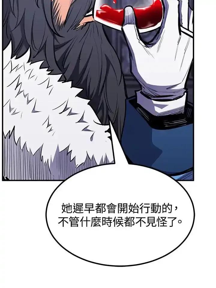 第327页