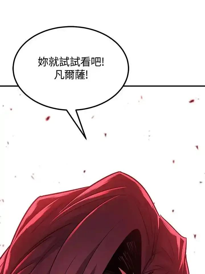 第331页