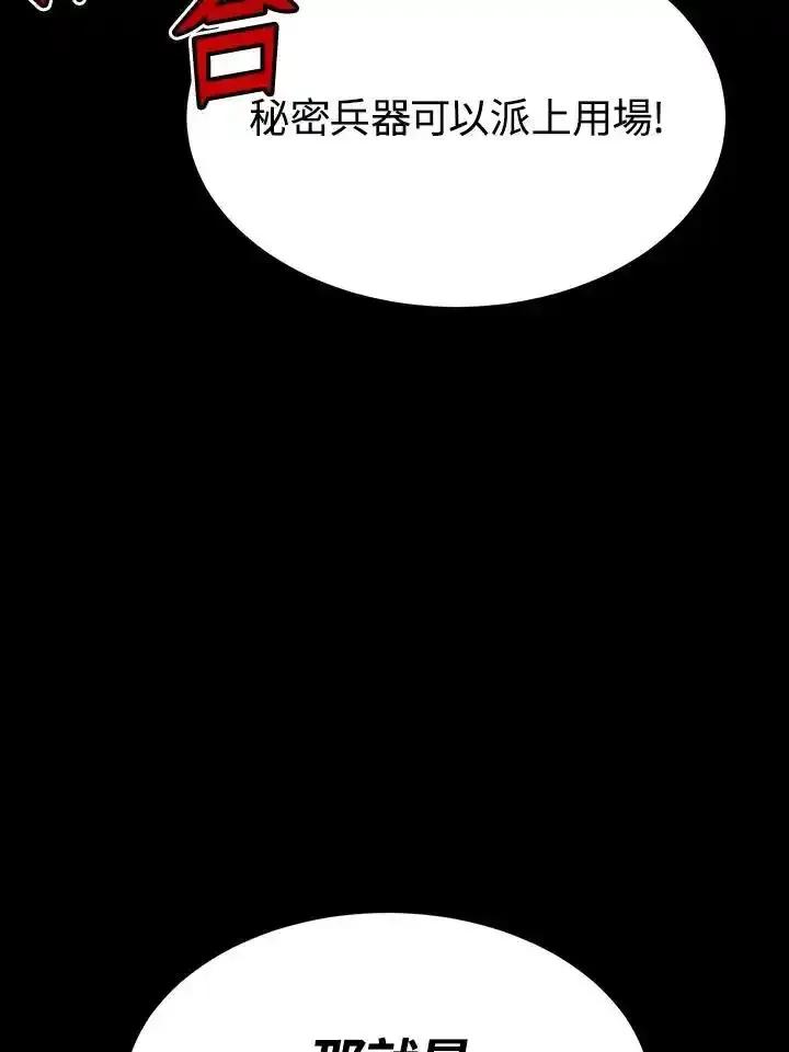 第339页
