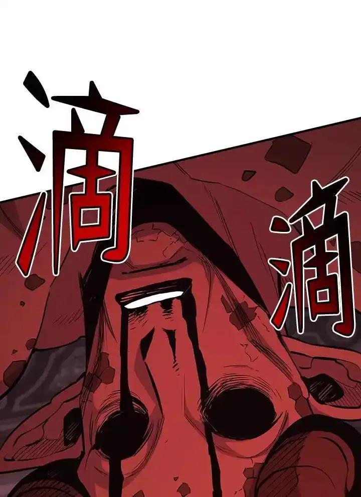 第347页