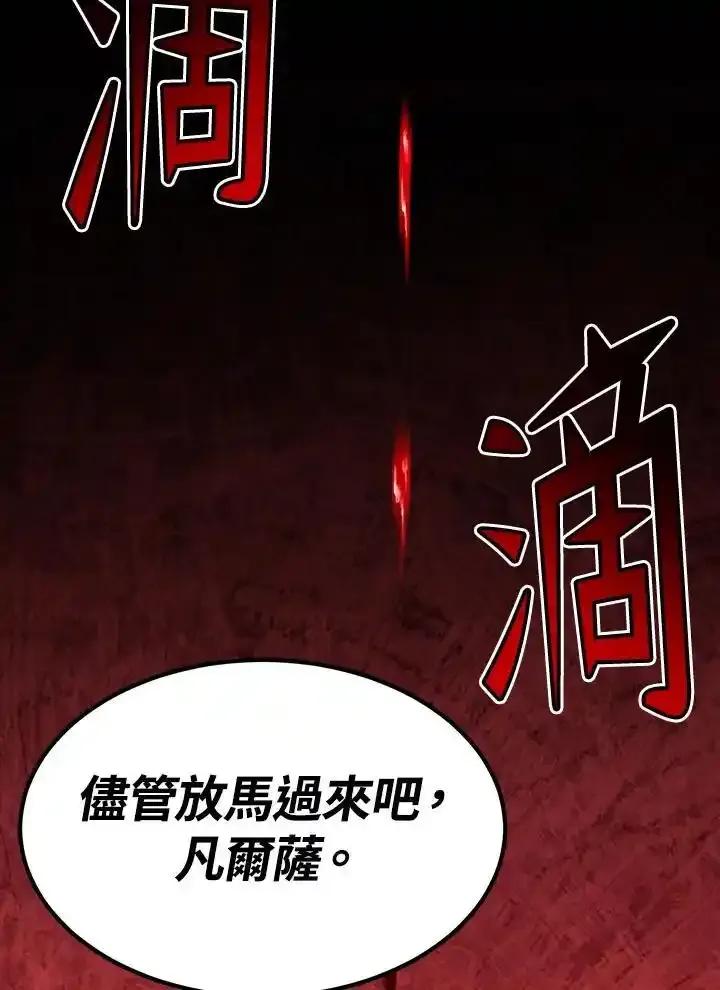第351页