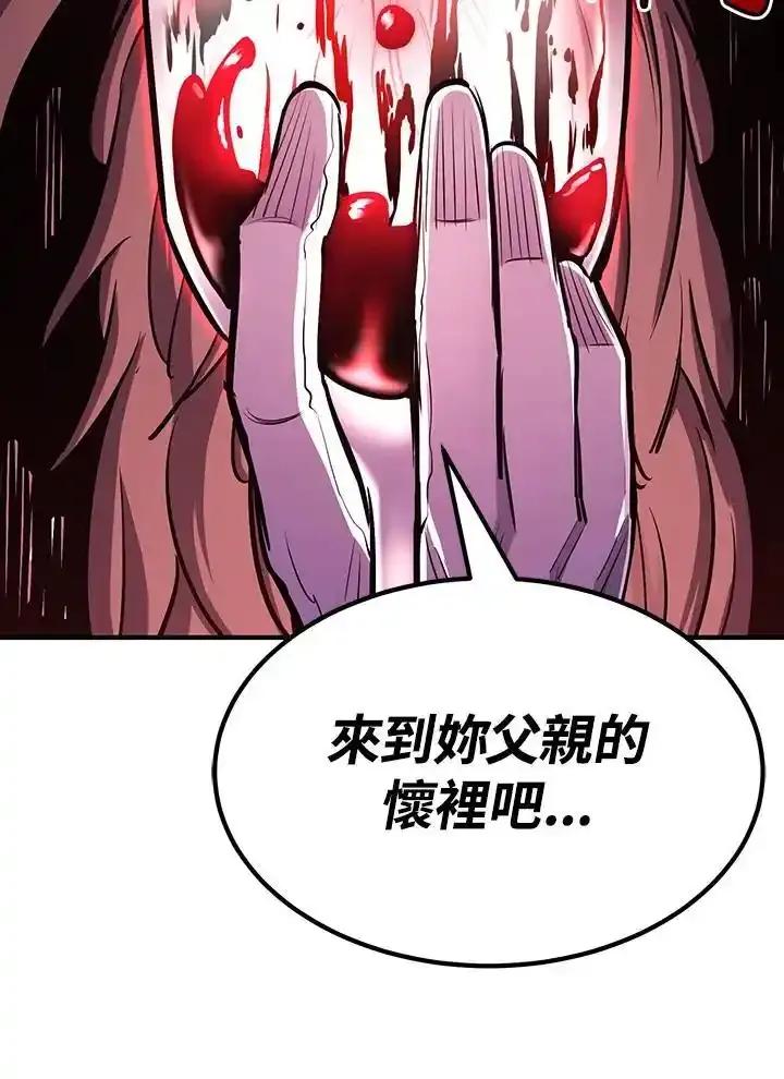 第355页