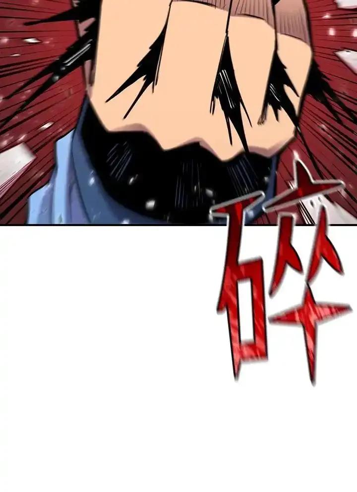 第359页