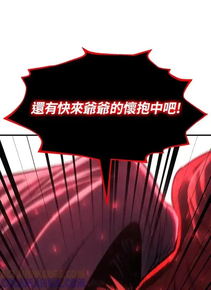 第361页