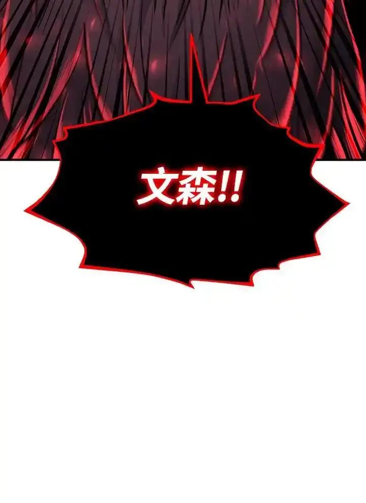 第365页
