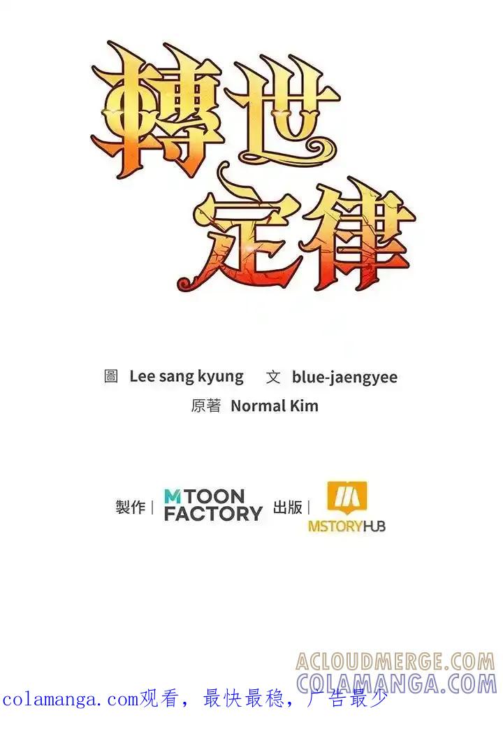 第369页