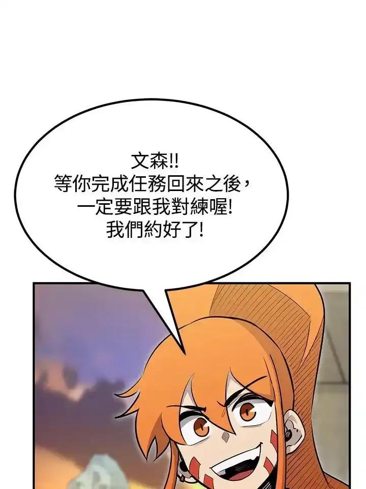 第219页