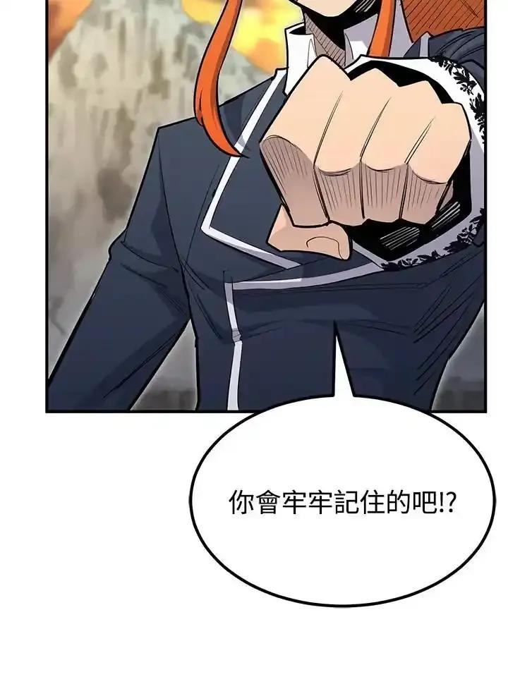 第221页