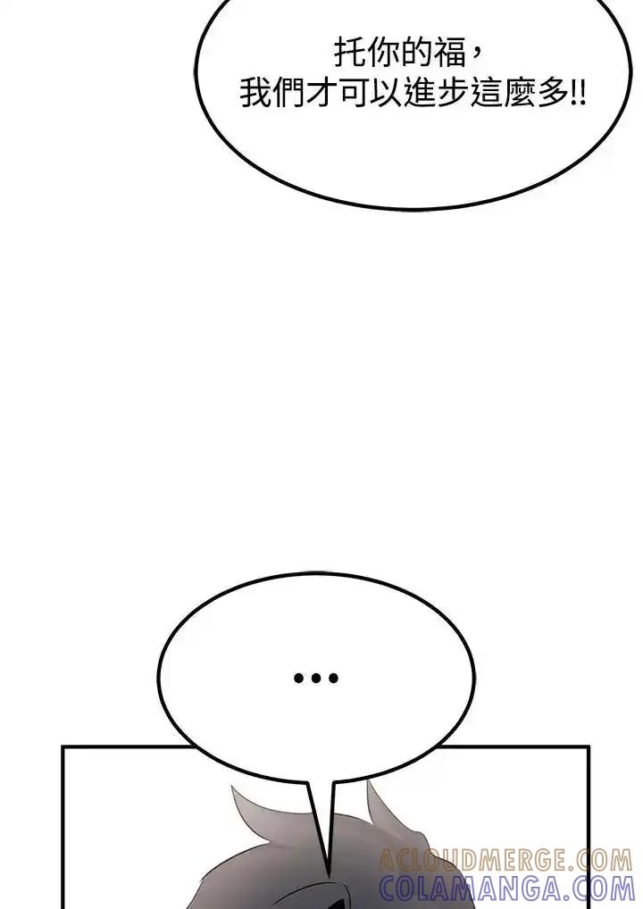 第225页