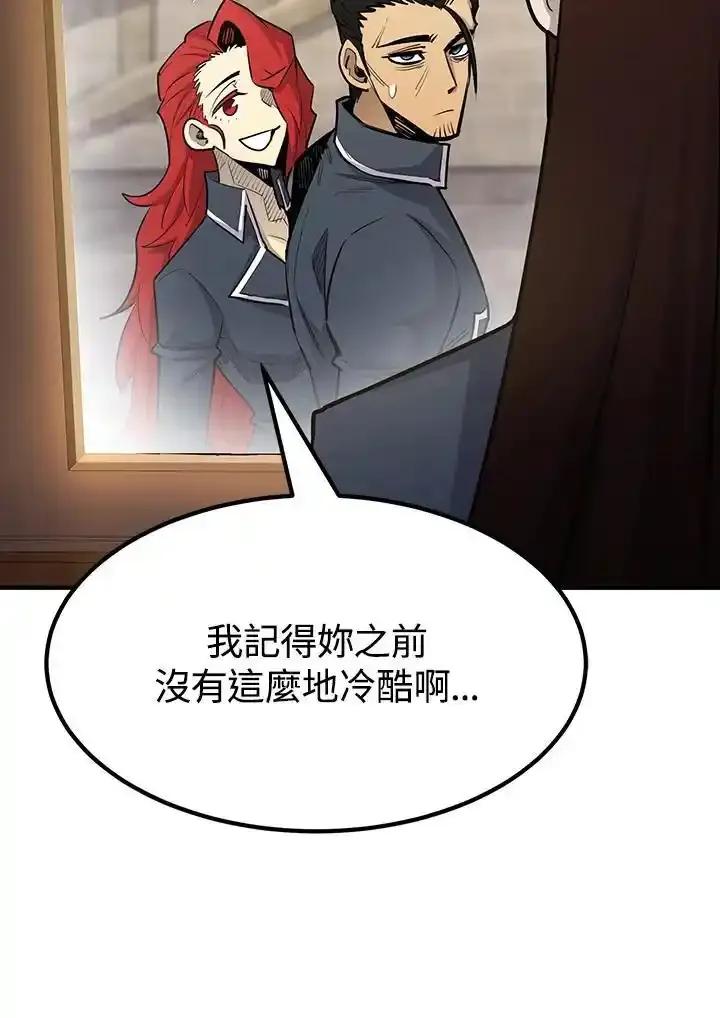 第243页