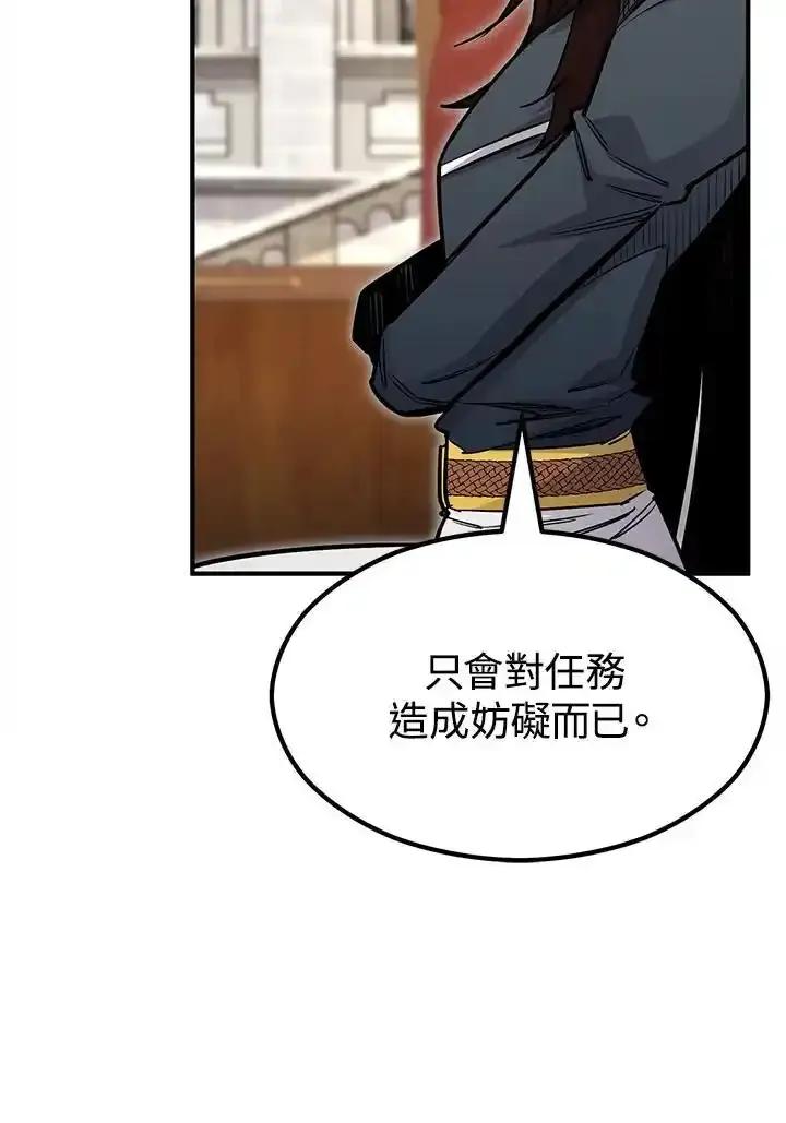 第247页
