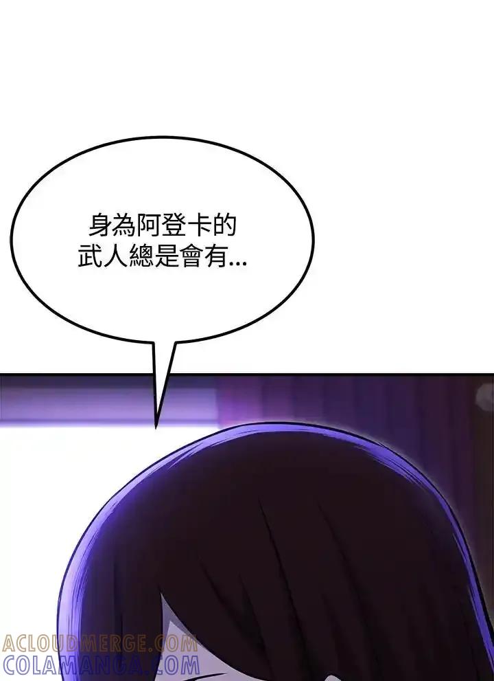 第249页