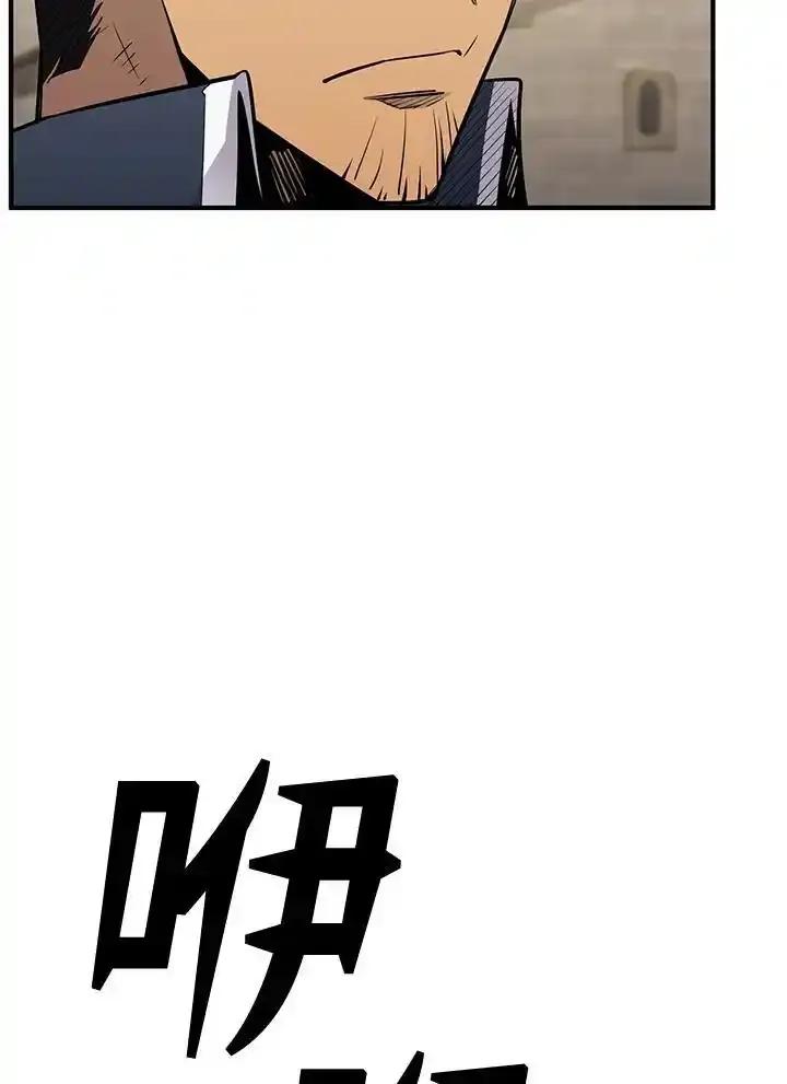 第255页