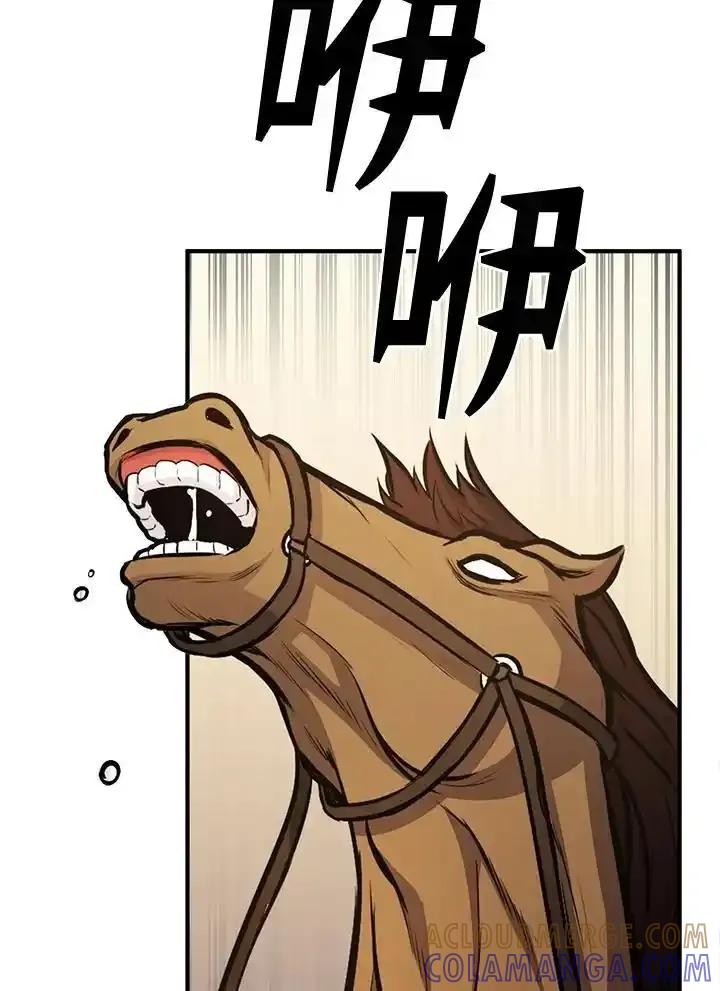 第257页