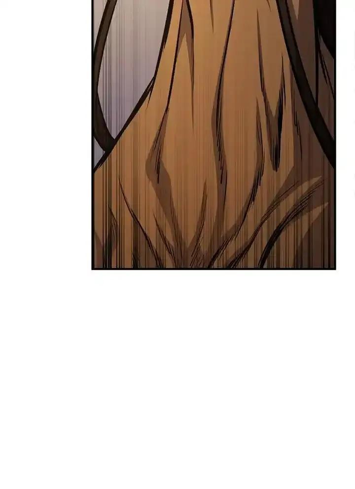 第259页