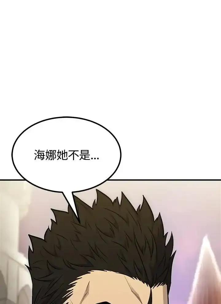 第271页