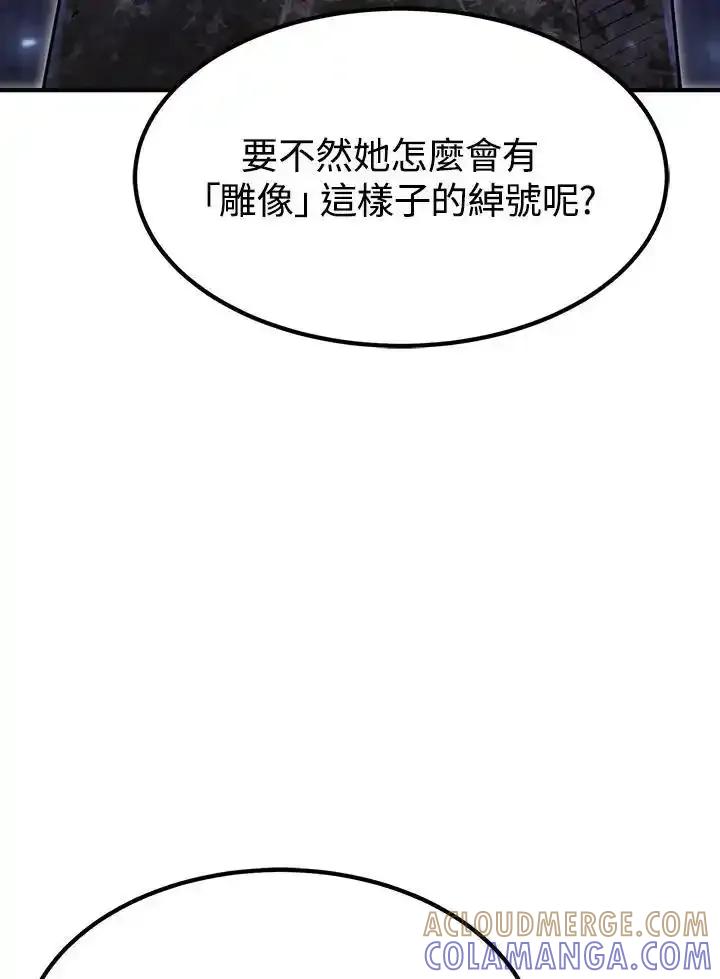 第281页