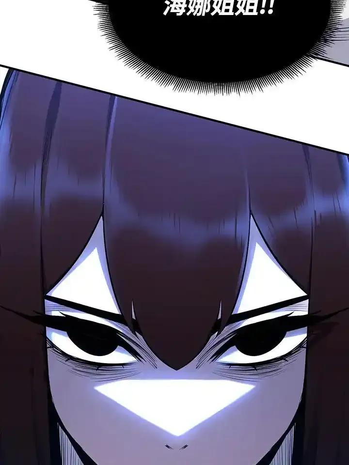 第319页