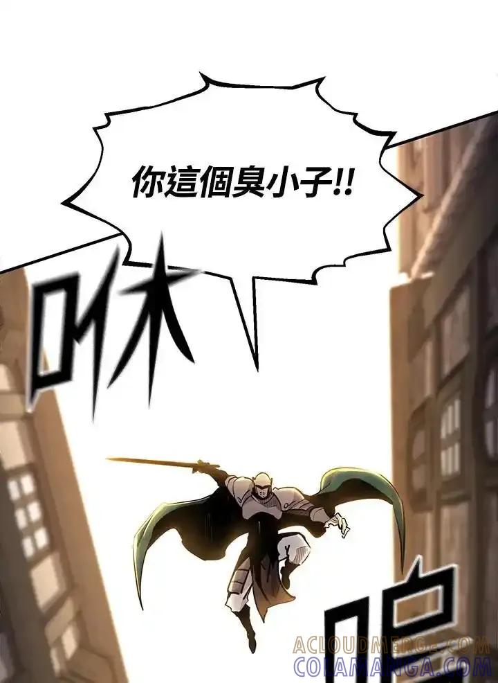 第209页