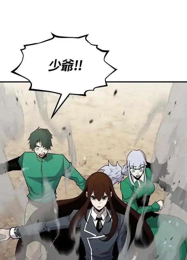 第223页