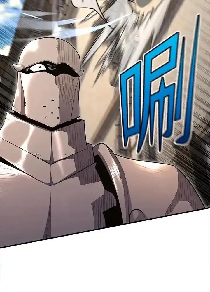 第229页