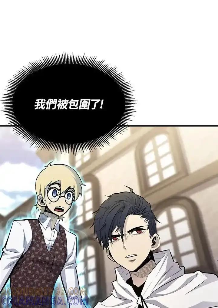 第257页