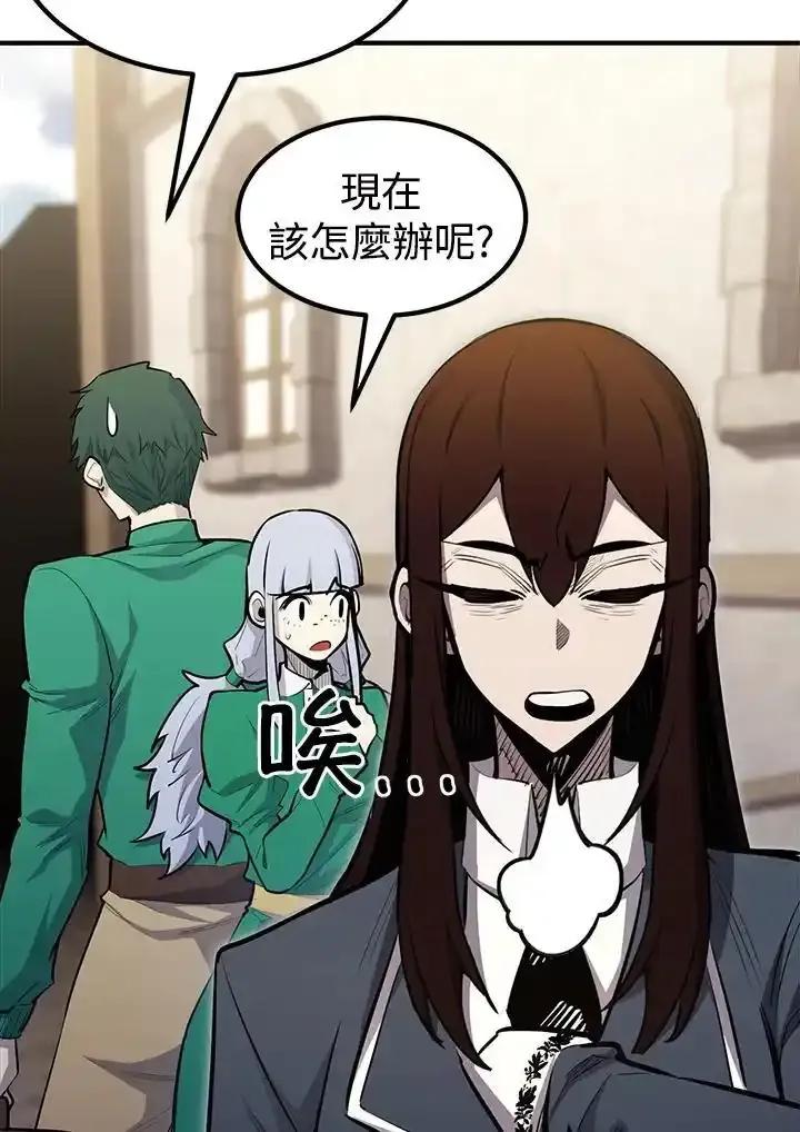 第261页