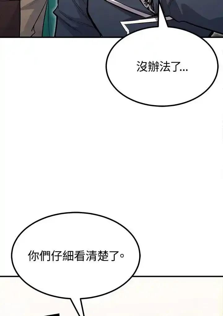 第263页