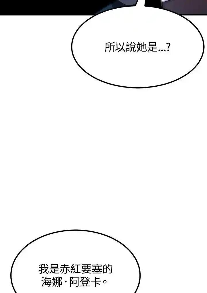 第271页