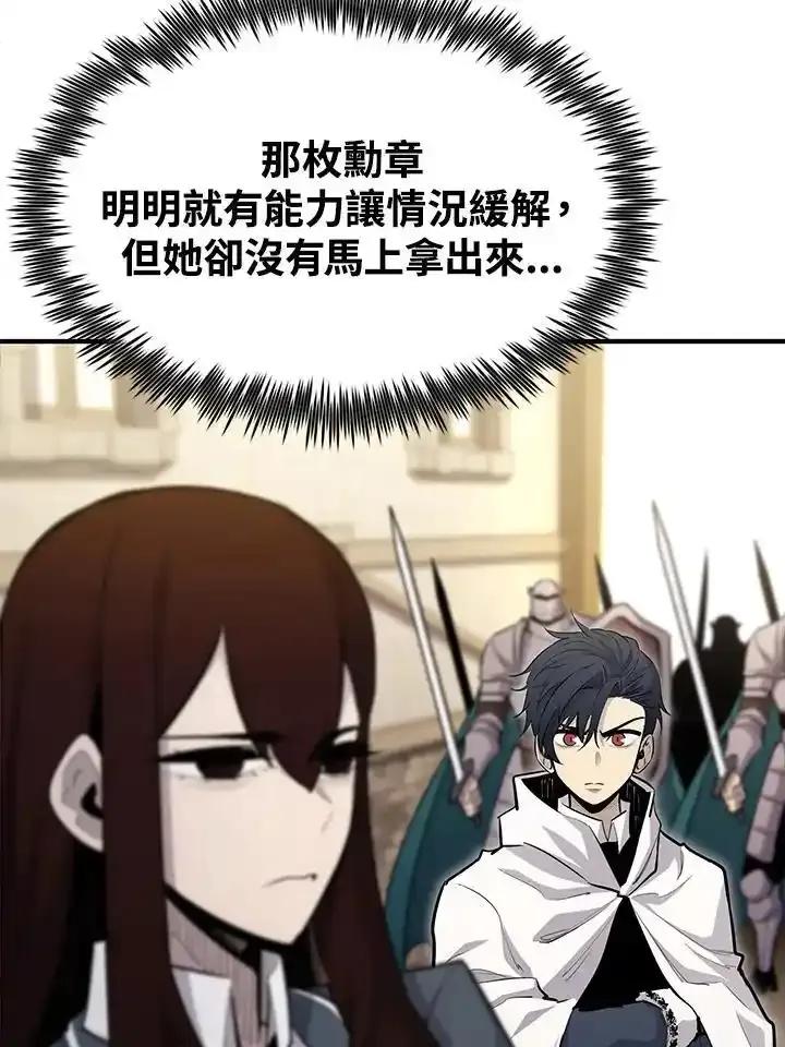 第287页