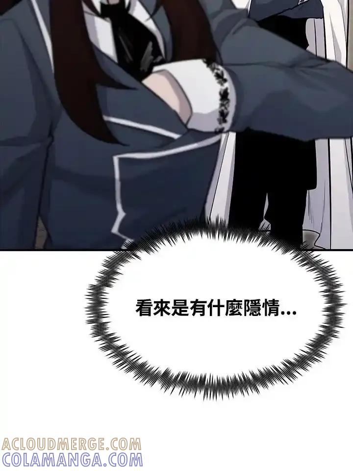 第289页
