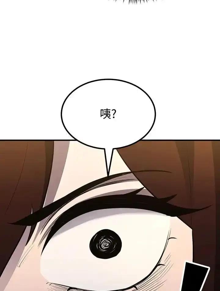 第315页