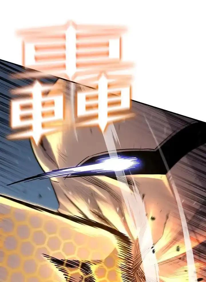 第197页