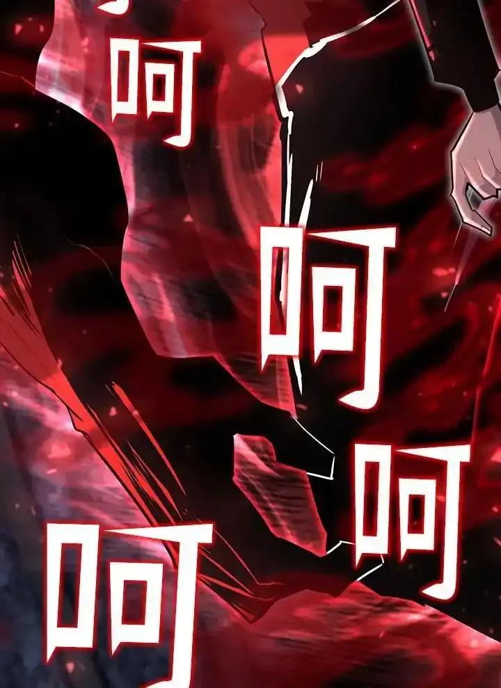 第199页