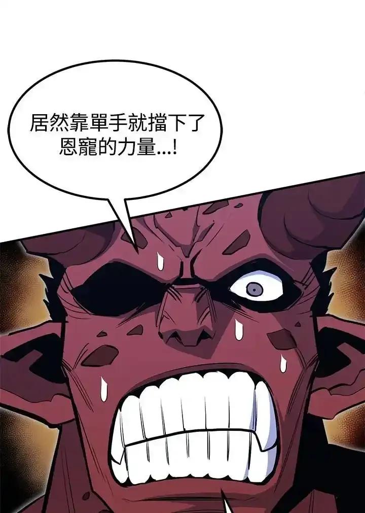 第223页