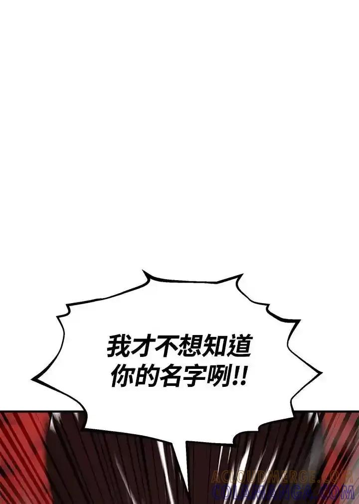 第241页